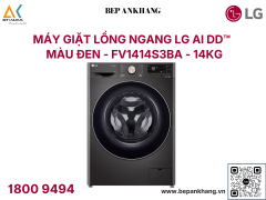 Máy giặt lồng ngang LG AI DD™ Inverter 14kg màu đen FV1414S3BA