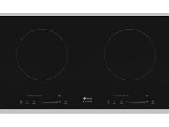Bếp từ ARBER AB-402